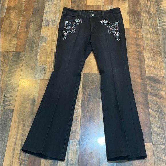 White House Black Market Denim - White House Black Market jeans 8R (3508)